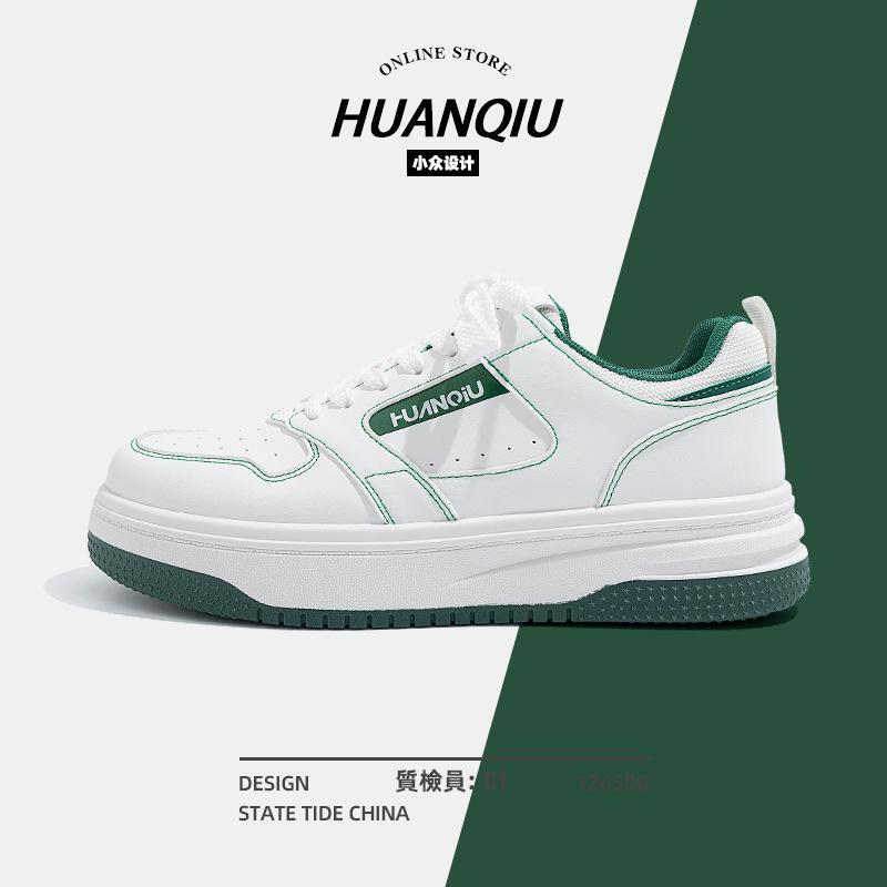 

Global ZHQ-HY333 casual board shoes men s spring breathable niche versatile men s shoes platform-soled sports white shoes men 39