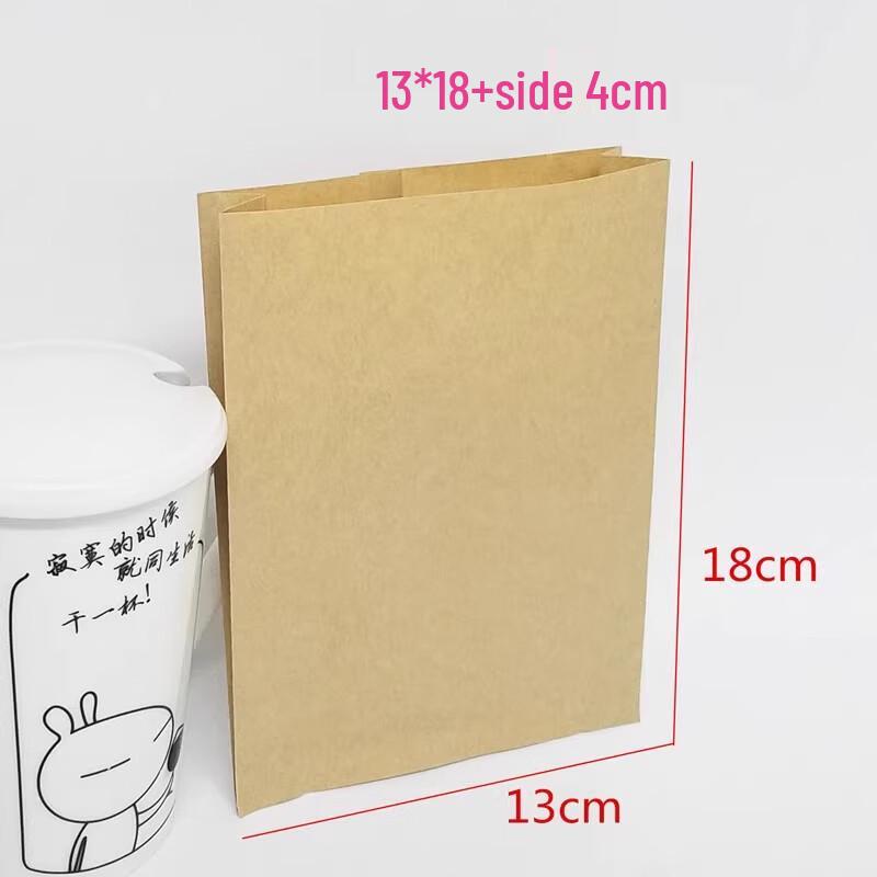 Miaojiayi Kraft Paper Takeaway Bags