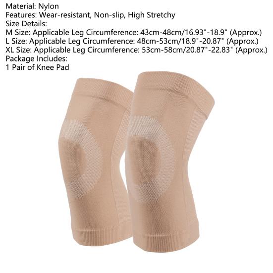 1 Pair Knee Pad 3D Three-dimensional Weaving High Stretchy Silicone Strip Breathable Anti-skid