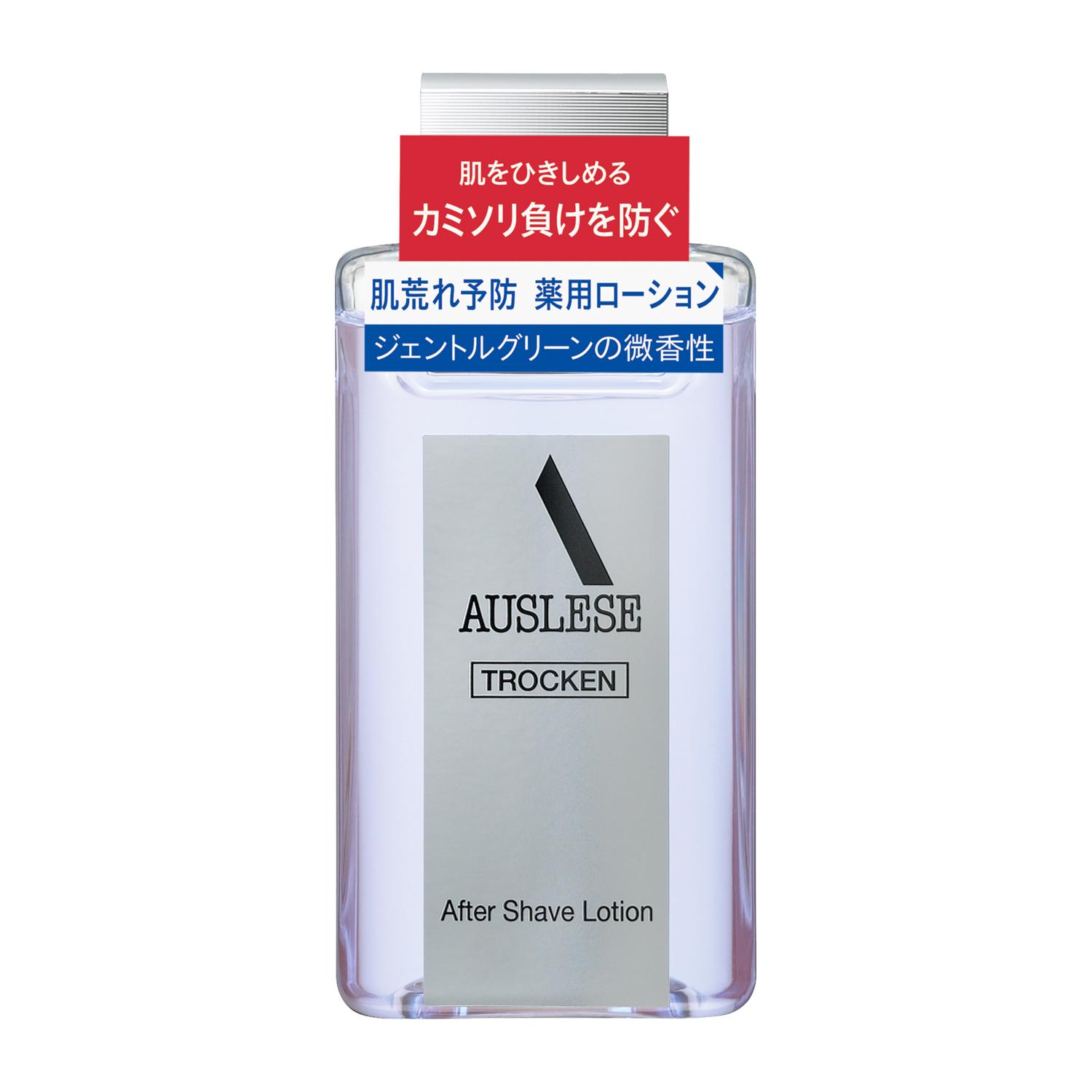 Auserese Trocken After Shave Lotion Shiseido ALTR After-SL