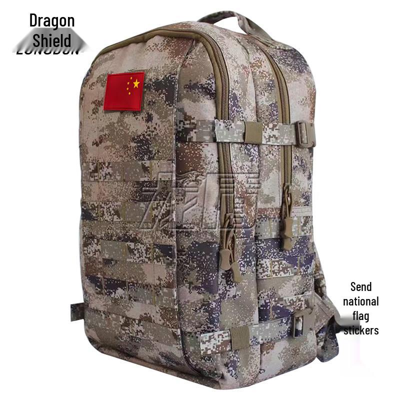 

Longshield Tactical Camouflage Backpack