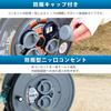 HATAYA Cord Reel, Small, Outdoor Use (Rainproof), 100V Type, 10m Cord, 1.25mm² Thickness, Standard Type, 2 Outlets, Rainproof Outlet Caps, Household U