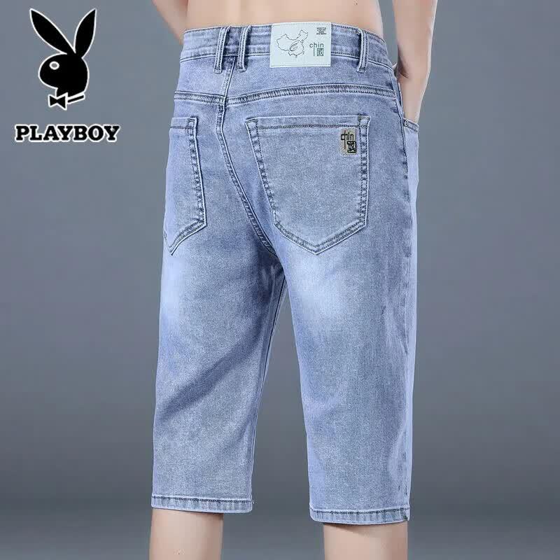 PLAYBOY Men's Relaxed Fit Denim Bermuda Shorts