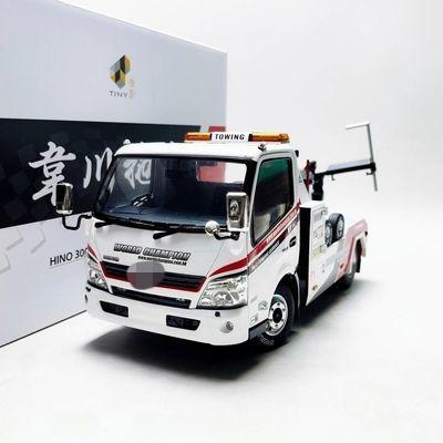 Tiny 1/18 HINO 300 Hong Kong Weichuan Trailer Road Clearing Vehicle Alloy Car Static Diecast Collection Model Car