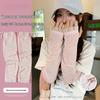 Ice Silk Sun Protection Arm Sleeves for Women - UV-Resistant Sleeve Covers for Summer Driving and Cycling