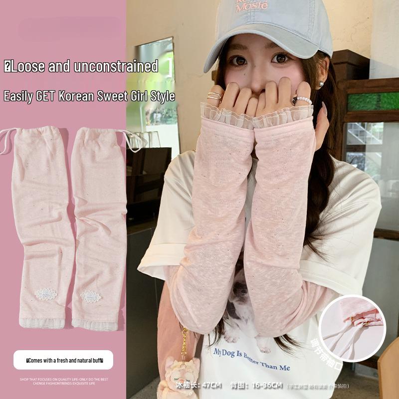 Ice Silk Sun Protection Arm Sleeves for Women - UV-Resistant Sleeve Covers for Summer Driving and Cycling