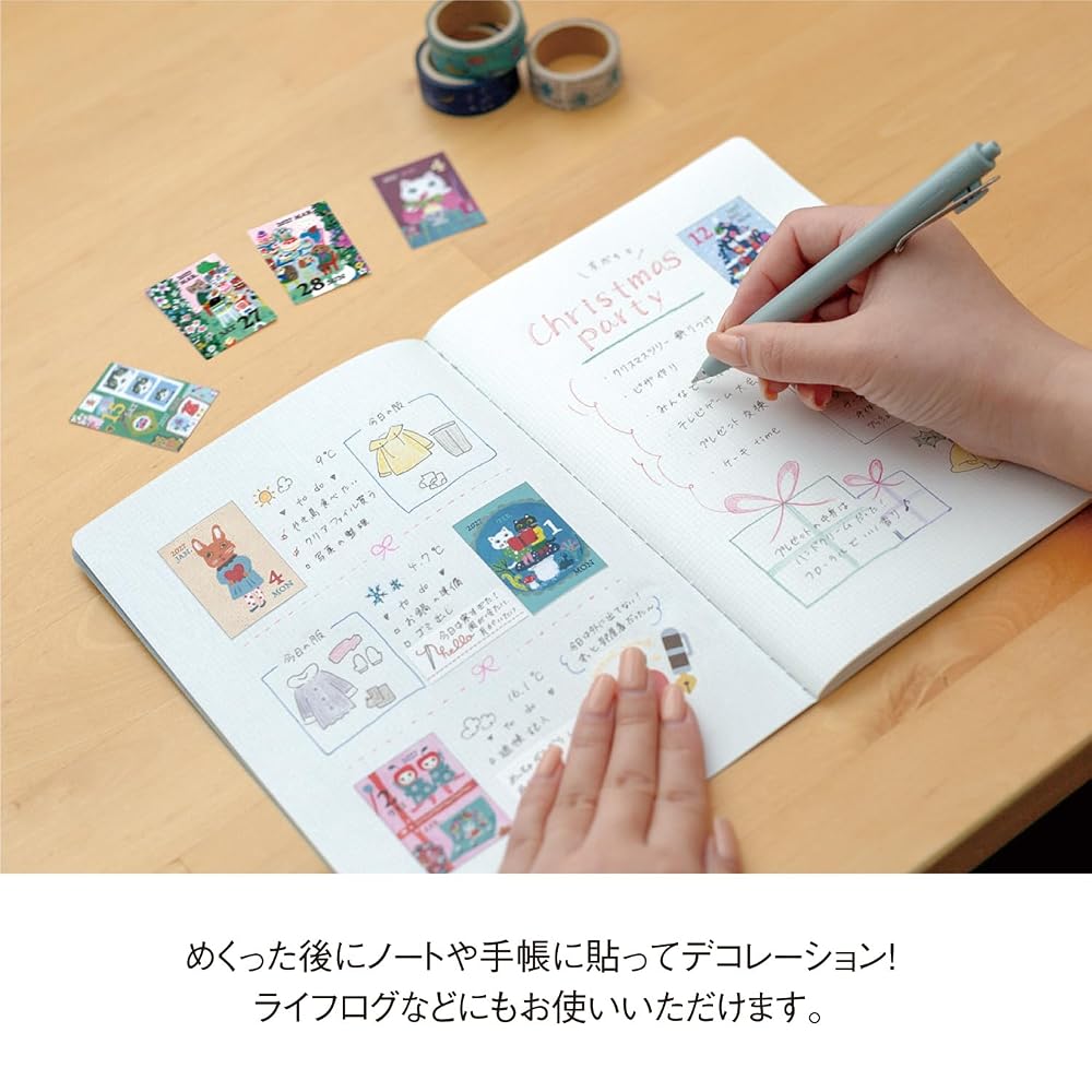 Shin-Nippon Calendar 2027 Daily Calendar by Yumi Kitagishi Mini Mini Daily Calendar NK4500
