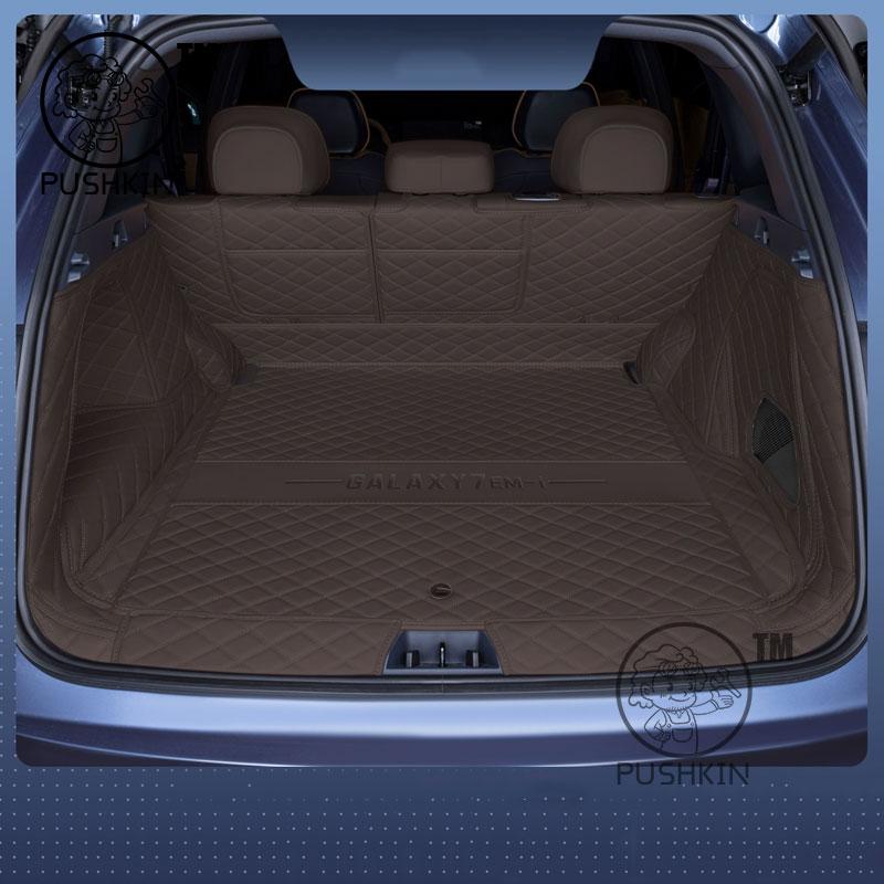 Für Geely EX5 EM-I Geely Galaxy Starship 7 EM-i 2025 2026 Kofferraummatten Leder Hinterer Laderaum Wasserdicht Teppich Aufbewahrungsmatte