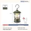 Lishi Solar Rechargeable Camping Lantern