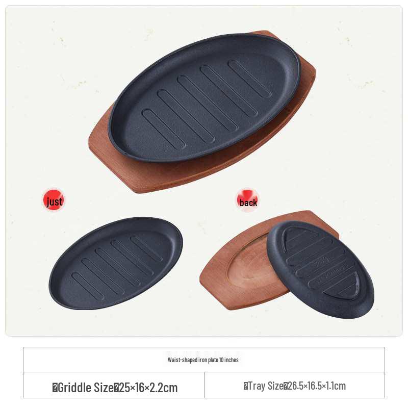 Cast Iron Rectangular Teppanyaki Barbecue Plate for Steak, Fish, and More