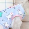 Pet Surgical Suit Gingerbread Man Pattern Anti-licking Skin-friendly Four-leg Cats Dogs Surgery Recovery Suit Pet Supplies