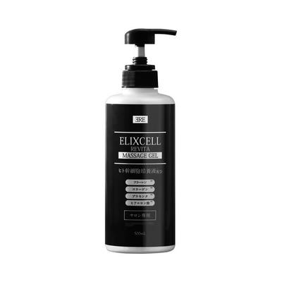 Revita Massage Gel Massage Gel with Stem Cell Extract, 500 G