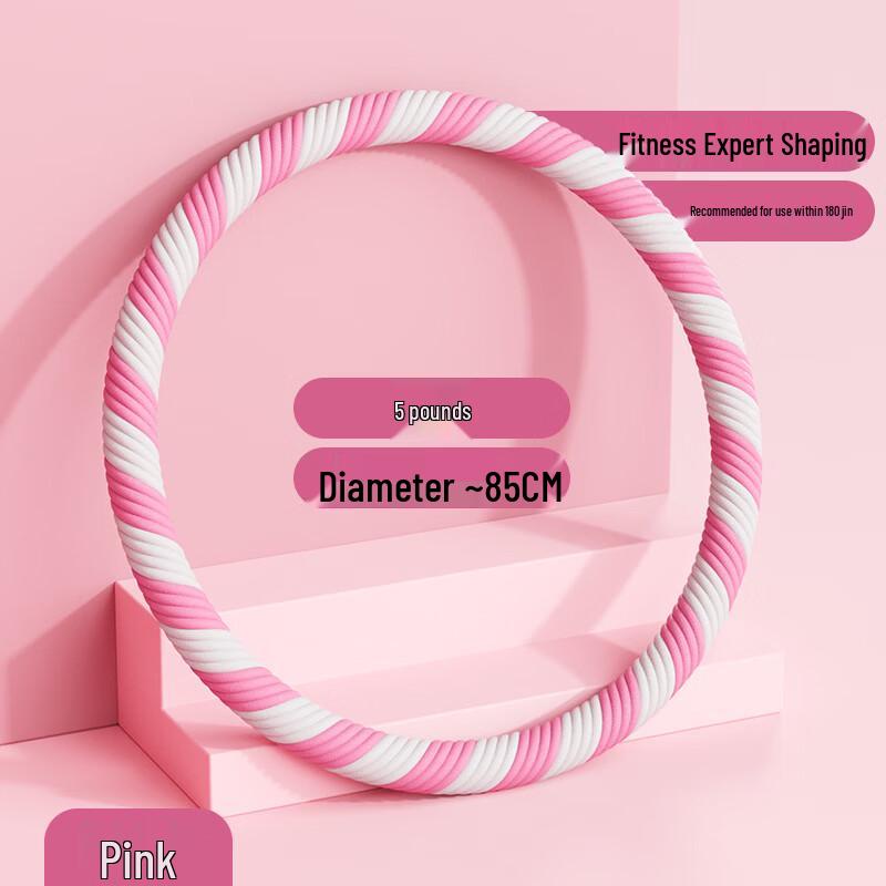 TLXT Weighted Hula Hoop
