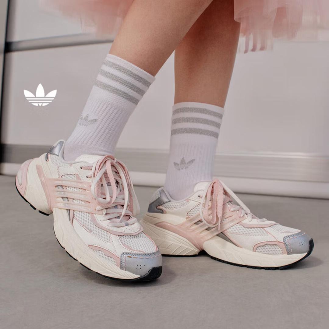 Adidas ADISTAR XLG Толстые Высокие Папины Кроссовки - Adidas Трилистник JR7002 48
