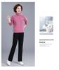 Women's Plus Size Spring & Autumn Sportswear Set, Stylish 2026 Collection for Middle-Aged and Elderly Moms