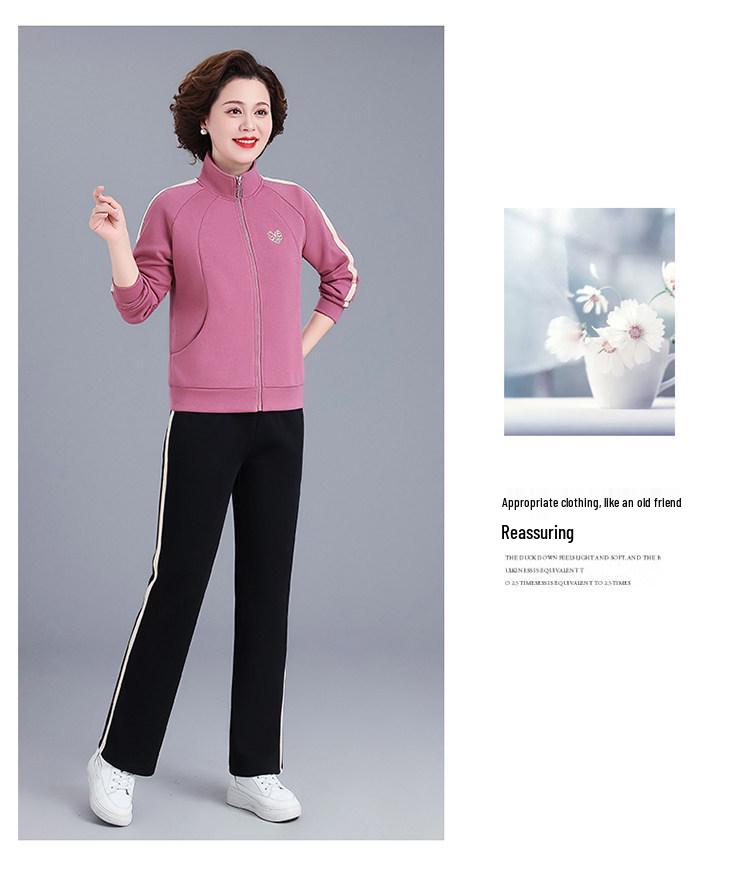 Women's Plus Size Spring & Autumn Sportswear Set, Stylish 2026 Collection for Middle-Aged and Elderly Moms