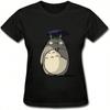 H Town Houston Texas T-Shirt