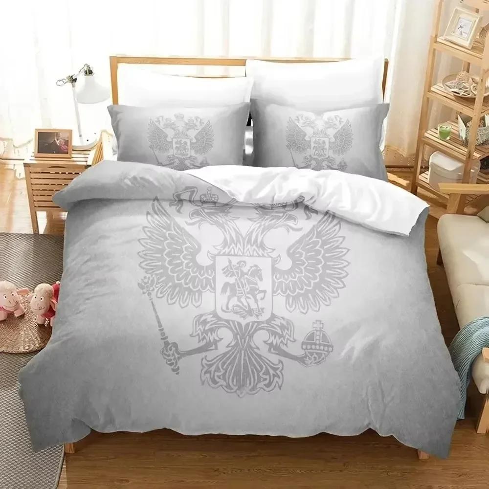 Comforter Russian Flag State Insignia Bedding Set 3D Printed Suitable For Bedroom Kids Home Textile