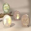 A Top-quality Easter Bunny Egg Hollow Lamp Silicone Mold for Cement Drop Crystal Crafting Silhouette Decoration Home Garden Art