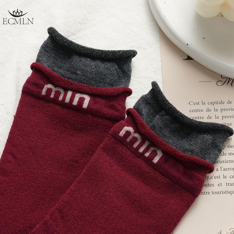 Angora Red Trendy Letter Women's Socks Mid-Tube Trendy Color Matching Socks