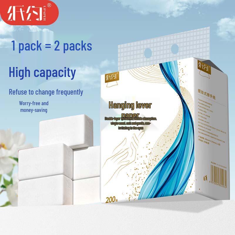 Commercial Hanging Paper Towel Refills