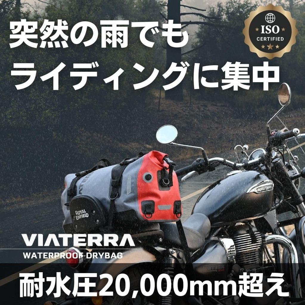 ViaTerra Drybag 40L Waterproof to over TPU Ultrasonic Waterproof Bike Seat Touring Outdoors 100% [Waterproof 20,000mm, Triple-Layer Lamination,