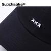 Versatile soft top embroidery X cotton baseball hat men's and women's sunshade cap three-dimensional embroidery