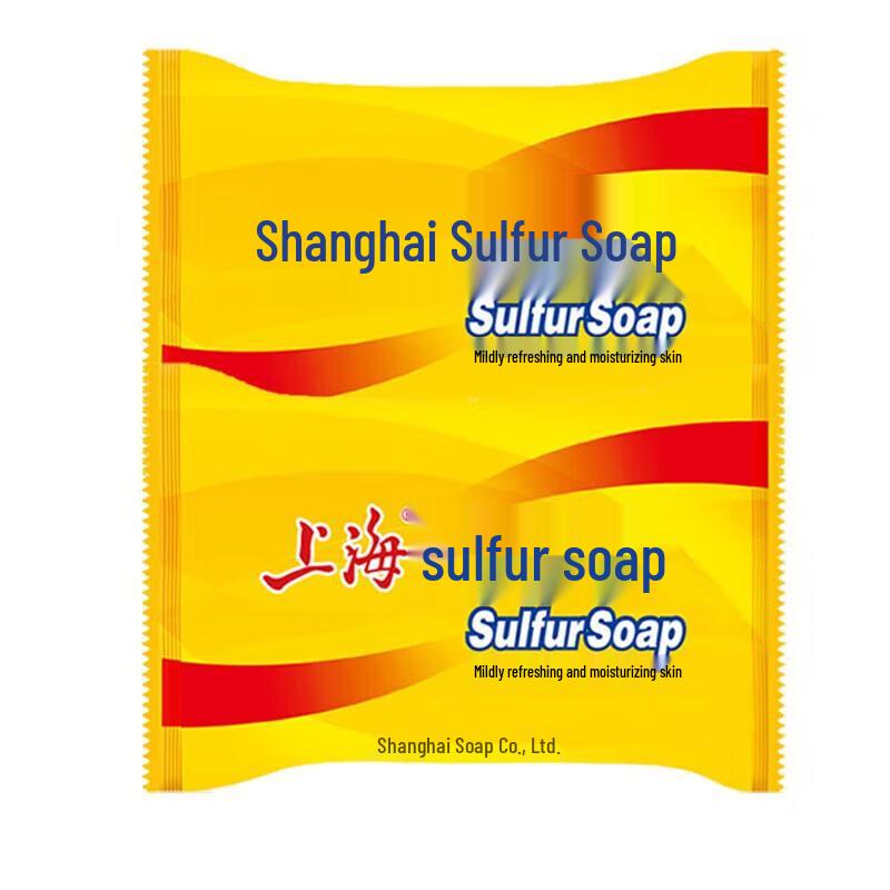 Shanghai Sulfur Soap 8-Bar Pack