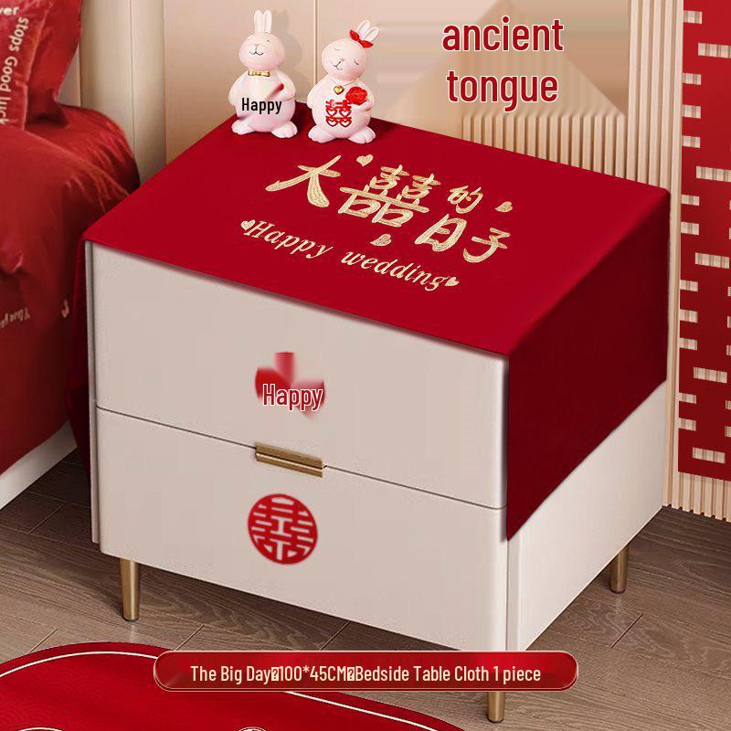 Red Xi Character Bedside Tablecloth for Bridal Room Decoration