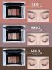 Cheeryep Pillow Gem Eye Shadow 5.5g/0.19 oz.