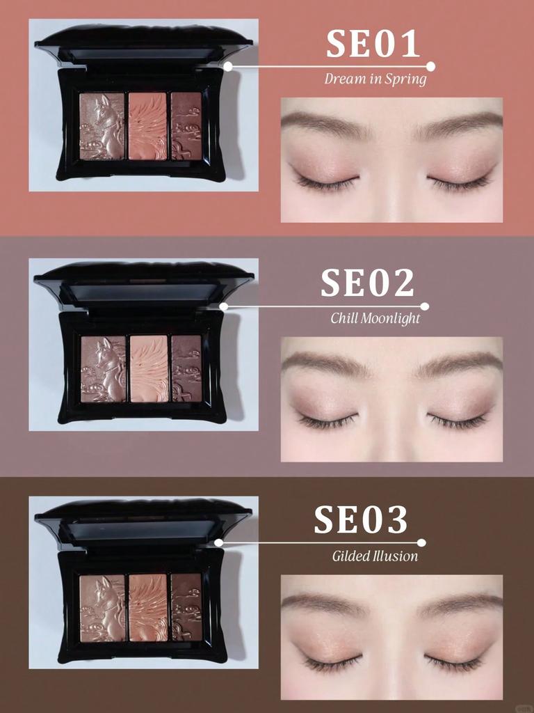 Cheeryep Pillow Gem Eye Shadow 5.5g/0.19 oz.