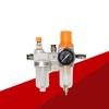 Compressore d'aria Regolatore Filtro Aria Separatore Olio Acqua Trappola Filtro Valvola Regolatrice Scarico Automatico Lubrificatore Manometro