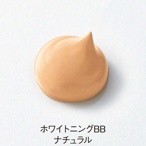 ORBIS Whitening Bb Natural Bb Cream 2.natural 30g  X 1