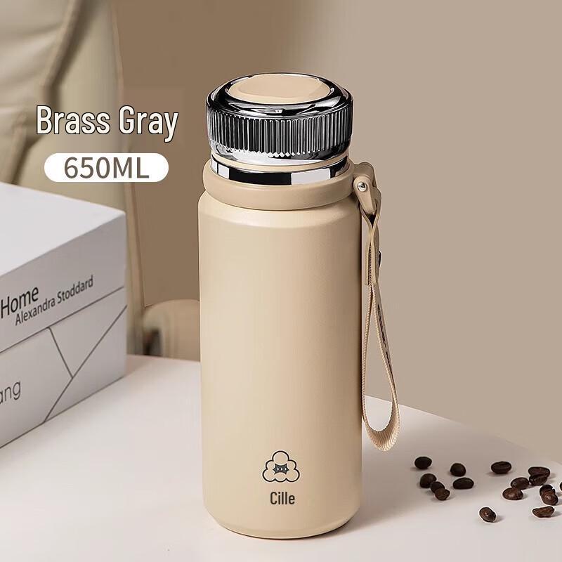 Cille 650ml Insulated Business Water Bottle with Filter