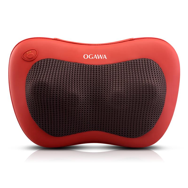 Ogawa Multi-functional Shiatsu Massage Pillow with Heat Therapy