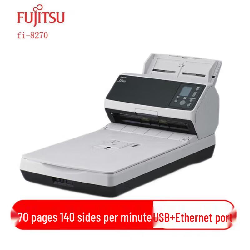 Fujitsu Professional Document Scanners CN Plug (adapter Included)