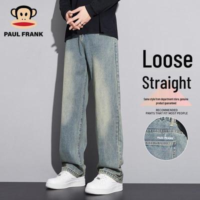 Men's Casual Straight Leg Jeans