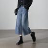 Jeans in Denim Corti a Vita Alta a Gamba Larga da Donna SOFSIL Autunno 2026