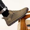 Men's Casual High-Top Shoes, Loafers for Men, Comfortable Soft-Soled Casual Shoes for Men