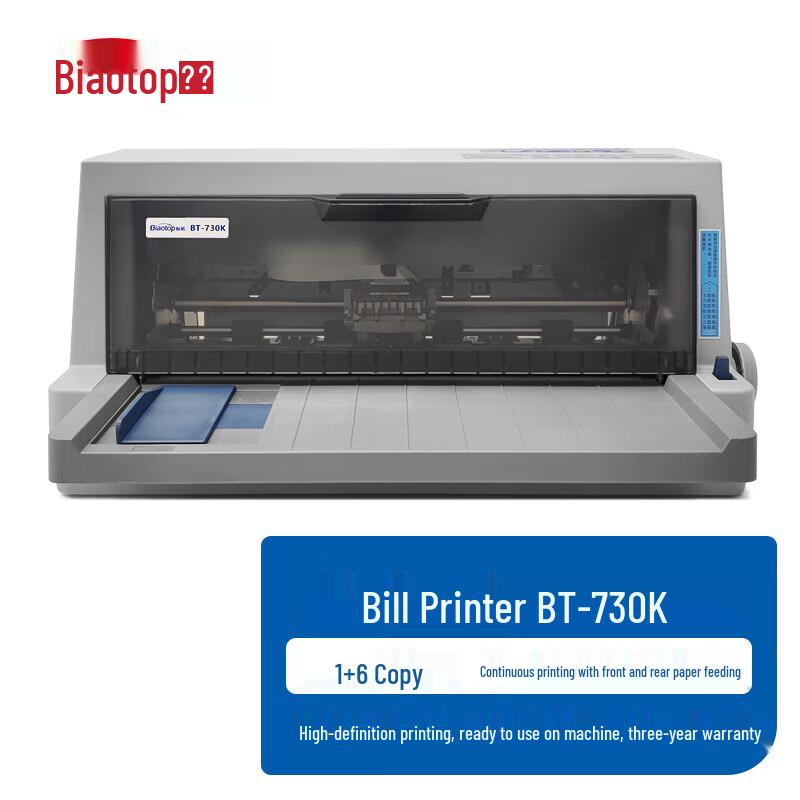 

Biaotuo BT-730K 24-Pin Dot Matrix Printer CN plug (adapter included)