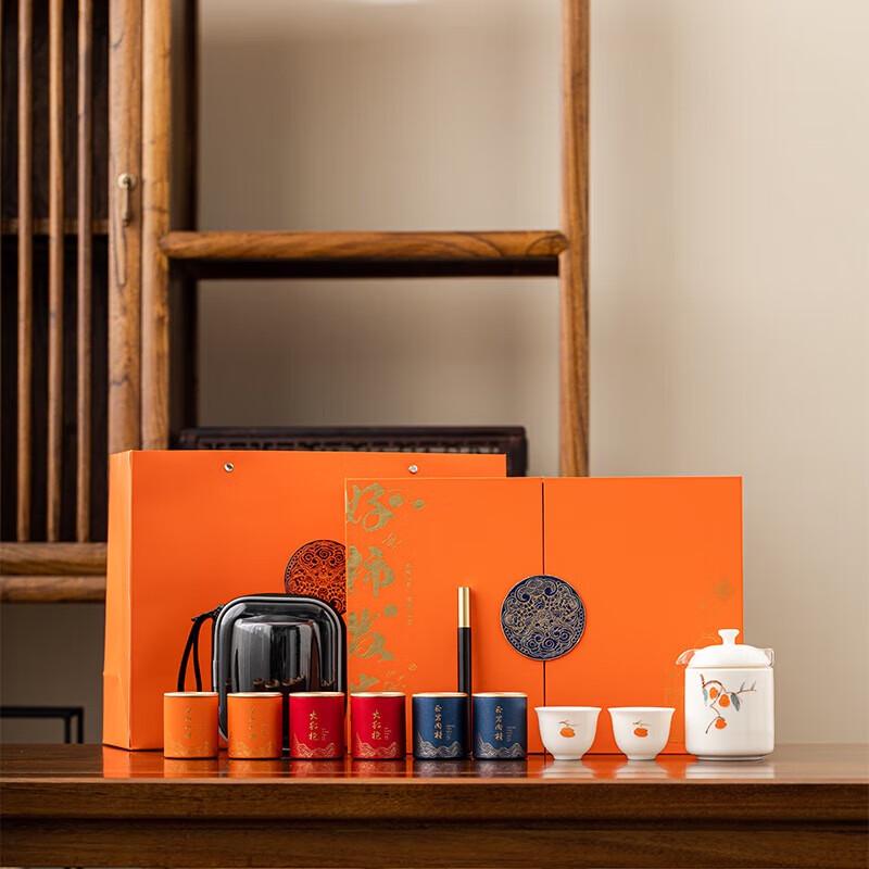 Dongyue Hand-Painted Good Fortune Ceramic Travel Tea Set