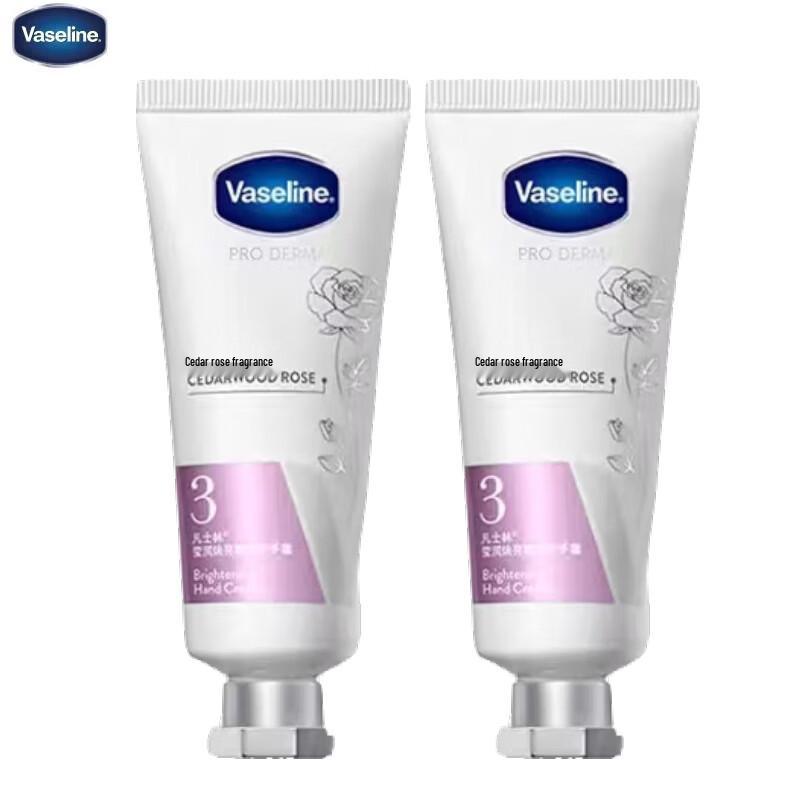 Vaseline Brightening Essence Hand Cream Twin Pack