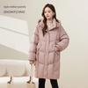 SNOWFLYING Women's 2025 New Chinese Style Mid-Length Down Jacket