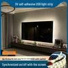 USB TV LED Ambient Light Strip, 5V Warm Backlight with Self-Adhesive, Universal Computer Interface