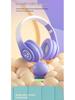 B39 Gradient Color Over-Ear Luminous Bluetooth Gaming Headset with Heavy Bass.