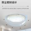 Solar Light Ceiling Light Outdoor Separate Panel IP66 Waterproof Ceiling Lamp Indoor Aisle Balcony Bedroom Solar Sensor Lights