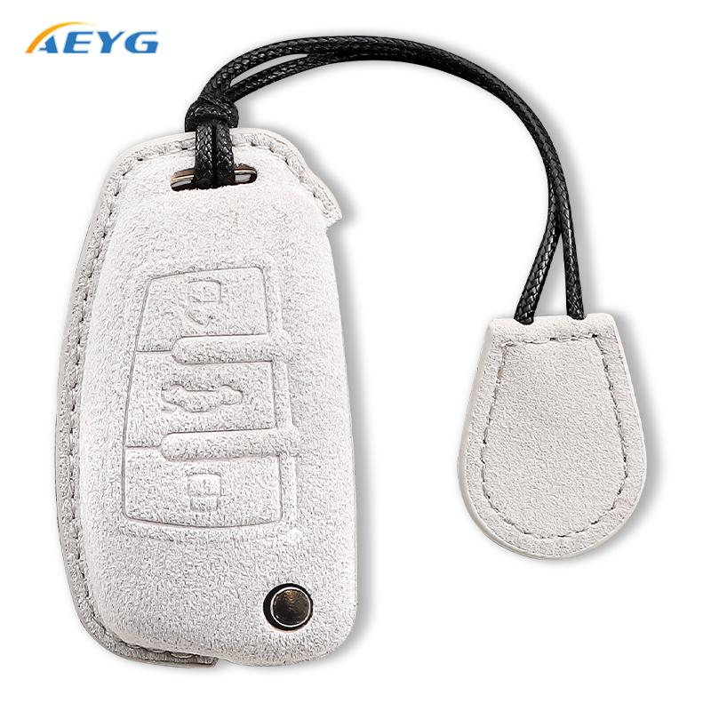 Leather Suede Style Car Key Case Cover Shell for A3 8L 8P A4 B6 B7 B8 A6 C5 C6 4F RS3 Q3 Q7 TT 8L 8V S3 Key Fob Accessories