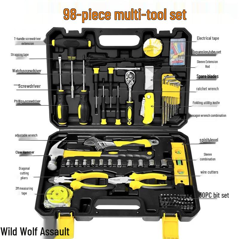

98-Piece Household Multi-purpose Tool Set