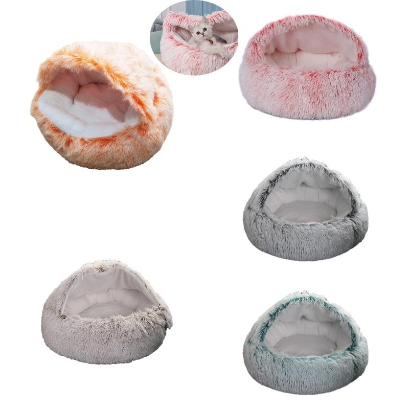 Plush Pet Bed Shell Cozy And Warm Pet Nest For Cats And Dogs