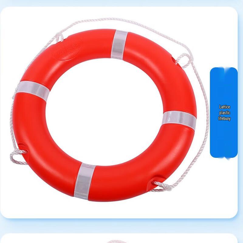 Lieve Marine Lifebuoy 1